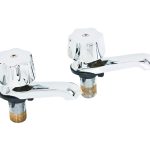 Llave individual para lavabo 840SA-R2